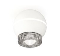 Комплект накладного светильника с дополнительной подсветкой Ambrella Light XS1101030_AMB