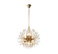 Подвесная люстра шар на цепи Escada 486/9PL_ESC