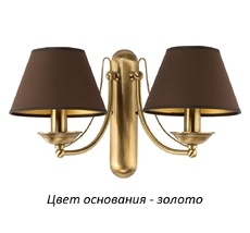 Бра Kutek N-K-2(Z/A)