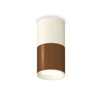 Комплект накладного светильника Ambrella light XS XS6304060_AMB