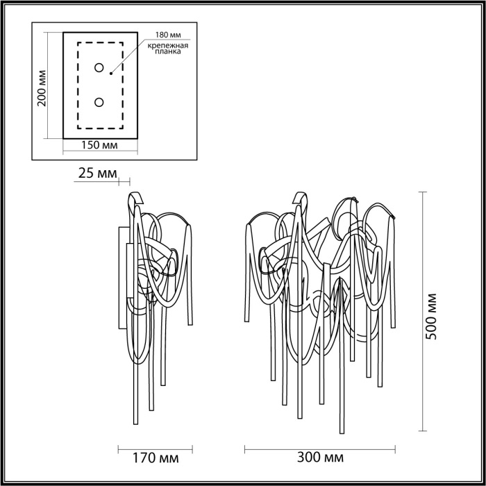 Настенный светильник Odeon Light CHAINY 5066/4W