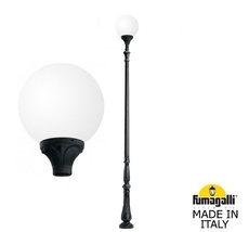 Уличный фонарь HOREB/GLOBE G40.208.000.AYE27