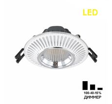 Встраиваемый светильник CitiLux Дзета CLD042NW1