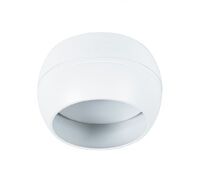 Накладной светильник ArteLamp GAMBO A5551PL-1WH