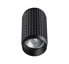 Спот Novotech накладной MAIS 370754