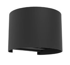 Уличный настенный светильник Eglo CALPINO 901844