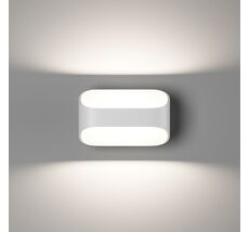 Настенный светильник DesignLed PH PIR GW-A720-5-WH-NW 00-00001807_SW