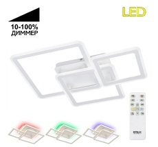 Потолочная люстра CitiLux Тринити CL238230E