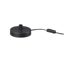 База с драйвером для создания настольной лампы cо светильниками 359343 - 359358 NOVOTECH VITZ 359399