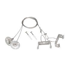 Подвес Arlight TUBULAR 043656_ARL