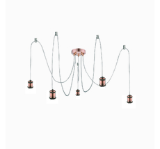 Подвесной светильник Globo Oliver A32-5_GL