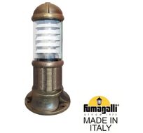 Садовый светильник-столбик FUMAGALLI SAURO 500 D15.553.000.BXF1R.FRA D15.553.000.BXF1R.FRA