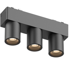 Cветильник светодиодный трековый магнитный 48V Aployt APL.0110.00.06