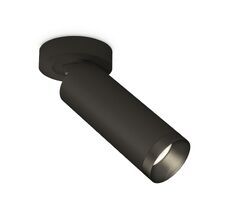 Комплект накладного поворотного светильника Ambrella light XM Techno XM6343201_AMB
