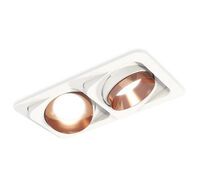 Комплект встраиваемого поворотного светильника Ambrella light Techno XC7663025_AMB