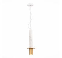 Подвесной светильник ST Luce Varese SL1211.503.01
