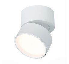 Спот ST Luce потолочный поворотный ST651 ST651.532.09