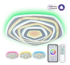 Потолочная люстра CitiLux Триест Смарт CL737A55E