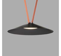 Трековый светильник Denkirs BELTY FLOW DK5569-BK