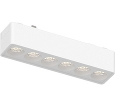 Cветильник светодиодный трековый магнитный 48V Aployt APL.0100.10.06