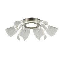 Потолочные светильники ST LUCE FAIRY SL6235.102.20