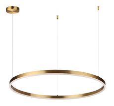 Подвесной светильник ECHO Lumion 6531/67L