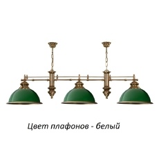 Подвесной светильник Kutek LID-ZWL-3(P)