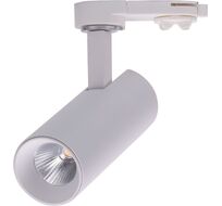 Трековый светильник DesignLed UM-6045W-7-NW 00-00002651_SW