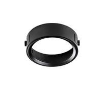 Кольцо фиксации лампы/LED модуля д/21450х-21460х Lightstar Domino 214007_LS