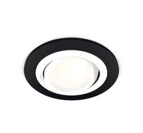 Комплект встраиваемого поворотного светильника Ambrella light Techno XC7622080_AMB