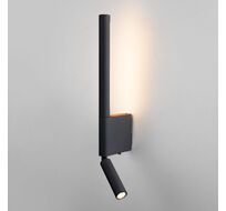 Настенный светильник Elektrostandard светодиодный Sarca a057584_ES