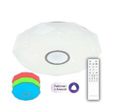 Потолочная люстра CitiLux с пультом ДУ Диамант CL713A80G