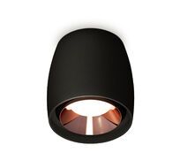 Накладной светильник Ambrella light XS XS1142005_AMB