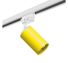 Трековый светильник Rullo LightStar R1T433_LS