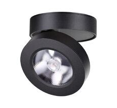 Спот Novotech GRODA 357985