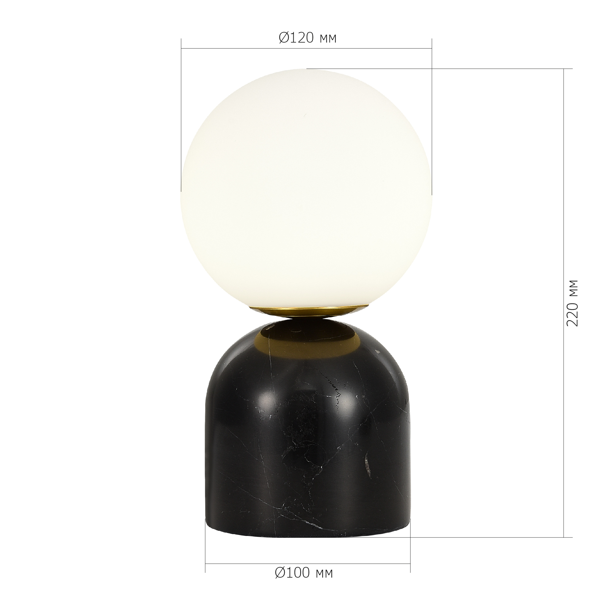 Настольная лампа ST LUCE NEBULA SL1191.404.01