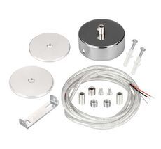 Подвесной комплект Arlight SL-ROUND 037772_ARL