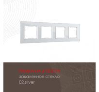 Рамка из закаленного стекла на 4 поста Arte Milano 503.02-4.silver