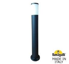 Уличный ландшафтный столбик AMELIA DR2.575.000.AYF1R