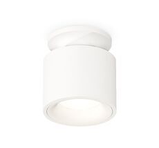 Комплект накладного светильника Ambrella light Techno XS7510041_AMB