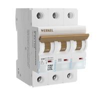 Автоматический выключатель Werkel a062553_WR