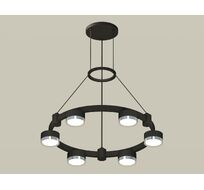 Подвесная люстра Ambrella light Techno Ring Traditional DIY XR92051101_AMB