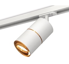 Комплект поворотного трекового светильника Ambrella Light TRACK SYSTEM XT XT7401021_AMB