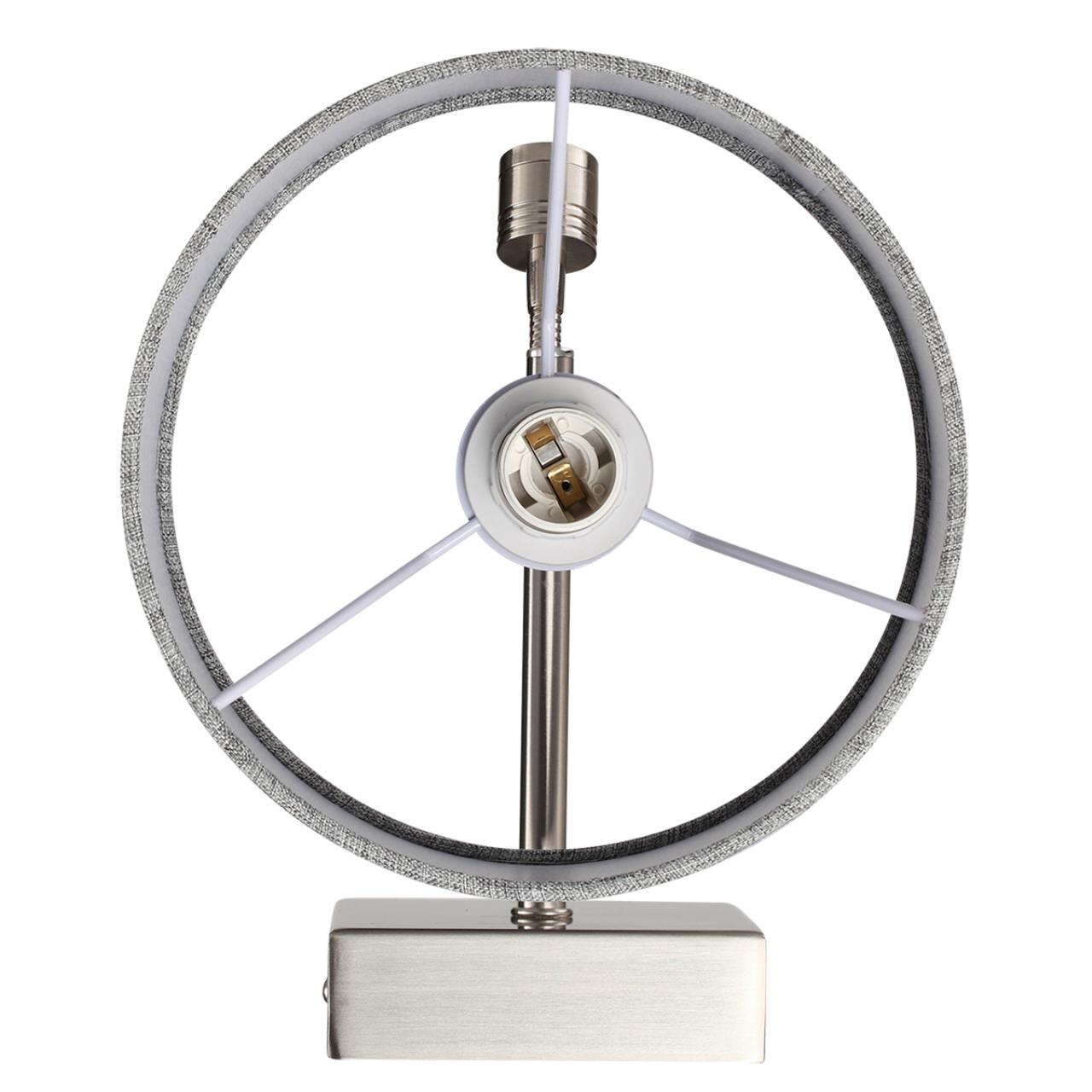 Бра LUMION NIKKI 8251/2W