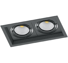 Карданный светильник светодиодный Feron 41292_FR