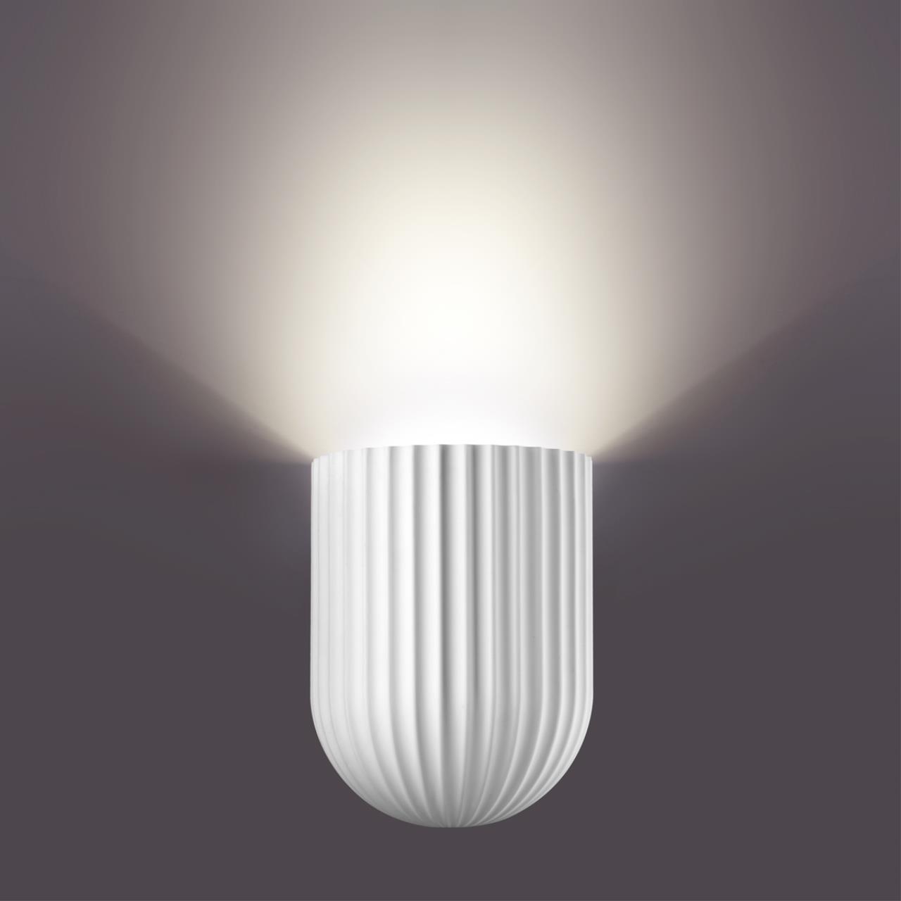 Настенный светильник NOVOTECH YESO 370976