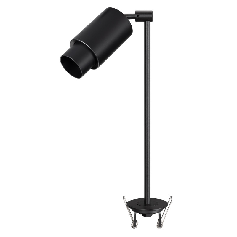 

Спот Arlight NEMO 049784, 049784