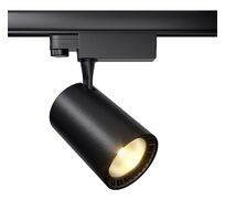 Трековый светильник Maytoni Technical Vuoro TR029-3-20W3K-S-B_MY