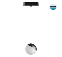 Трековый светильник для низковольтного шинопровода Novotech SMAL 359094