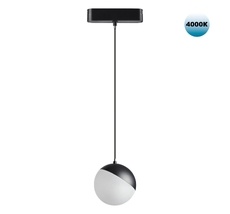 Трековый светильник для низковольтного шинопровода Novotech SMAL 359094